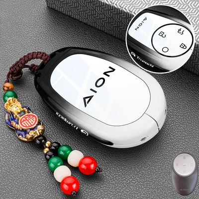 Aian Rtplus Car Metal Buckle — Static Rod/Key Bag - k-type-aian-v-tyrannosaurusrtut-pixiu-pendant-black-and-white