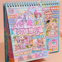 贴纸本创意趣味闯关游戏贴纸书儿童解压DIY益智解压游戏场景换装