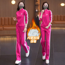 �ӽq�Ӻ�Ůʿ�l���\�ӷ����b���ﶬ�¿����e�r�Ѓɼ������r��