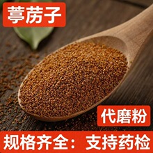 ��˞�� ��ș�����l ������ ͣ���� �Ƀ��o�s ֧��ș�z ��ĥ��