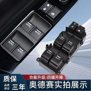 �m�䱾TIAN�W��ِ�����������_�P08 09 13�W��ِ���������b���I��