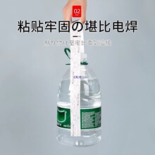 ��ճʽ���p�N�N��ˮ�ۓ�ˮ�l�N�l��ˮ�z���l���g��ù���p�N�R