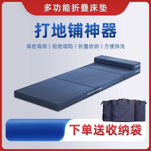 ���d�ۯB���|�k���ҌW����˯�|�����׵��˯�|���䁱�����܇�d