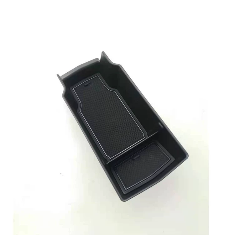 Подходит для 20-21 Peugeot 2008 подлокотник для хранения коробки для центрального управления отделкой 208 аксессуаров для хранения