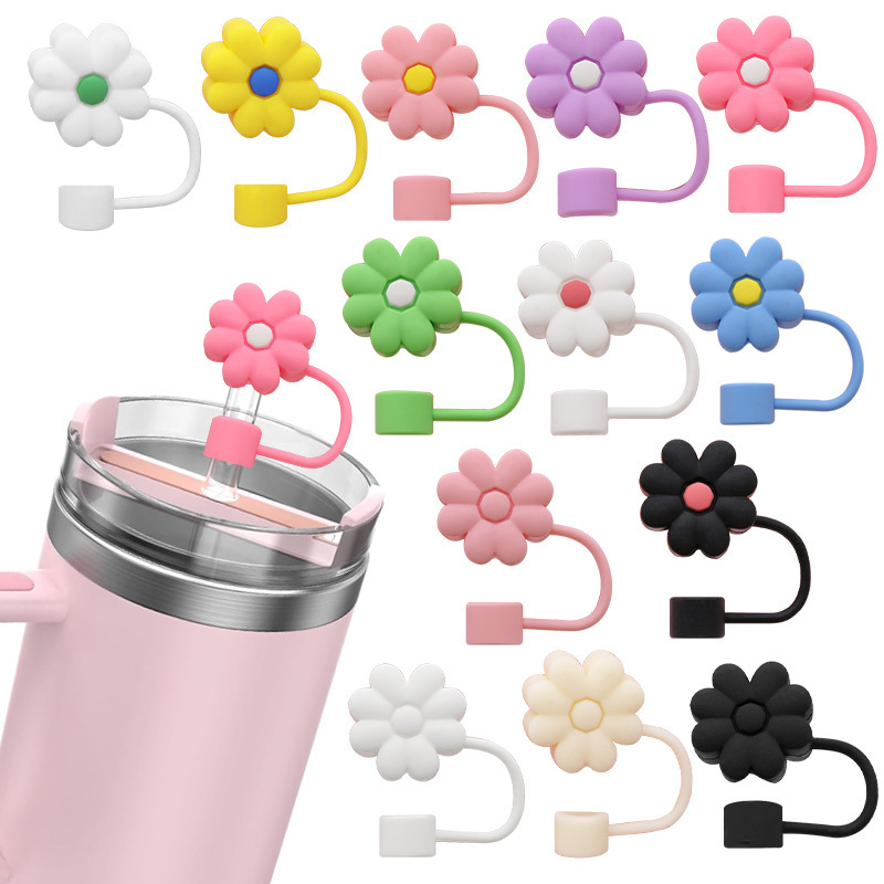 亚马逊爆款Stanley水杯菊花朵吸管帽斯坦利吸管套现货厂家直销|undefined