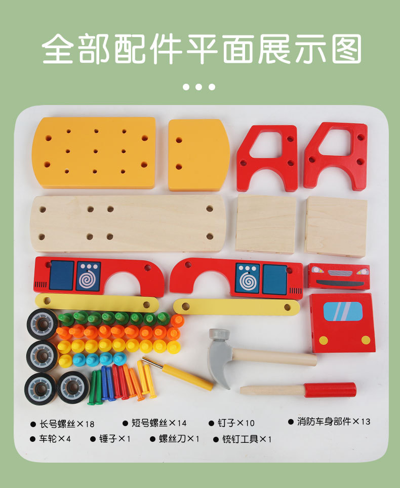 详情页_11.jpg