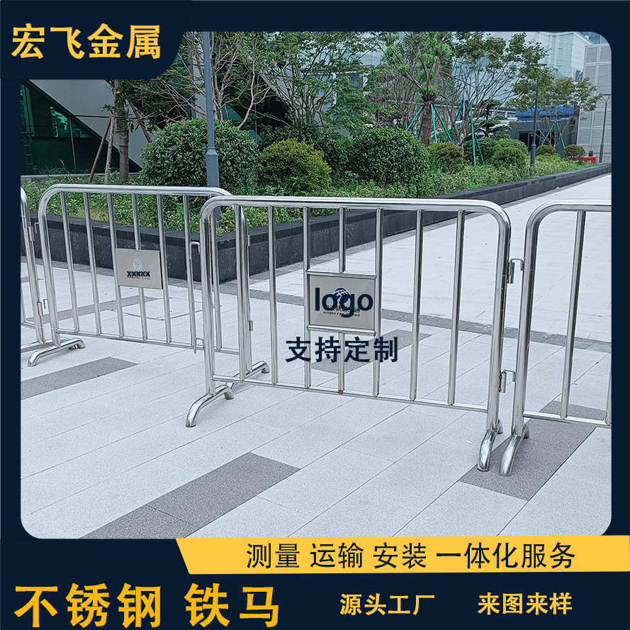 304不锈钢铁马护栏地铁商场学校隔离活动分流可移动安全围栏宁波