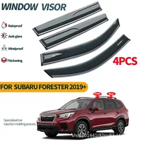 Применимо для Subaru Forester окна автомобиля солнцезащитный козырек Forester 2019 Window visos