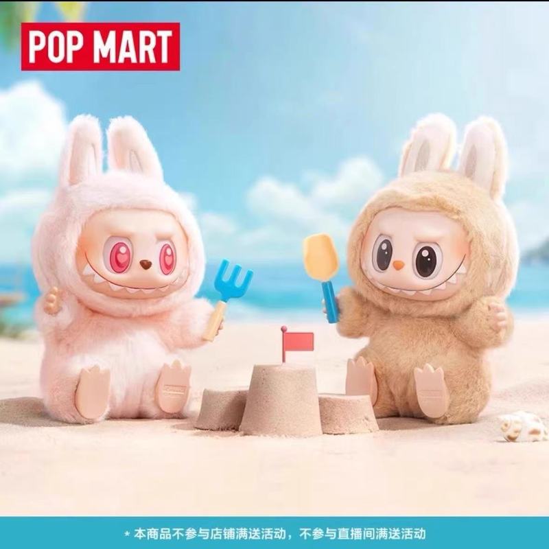 现货正版拉布布潮玩毛绒搪胶泡泡玛特盲盒盲袋网红爆款儿童玩具|undefined