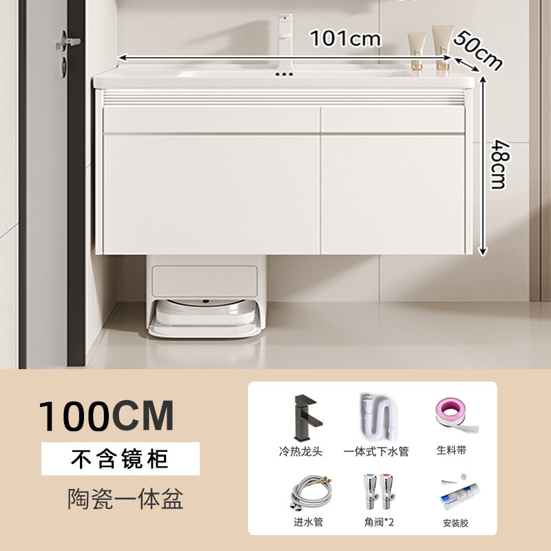 Caja principal de barridora blanca de 100cm - sin espejo