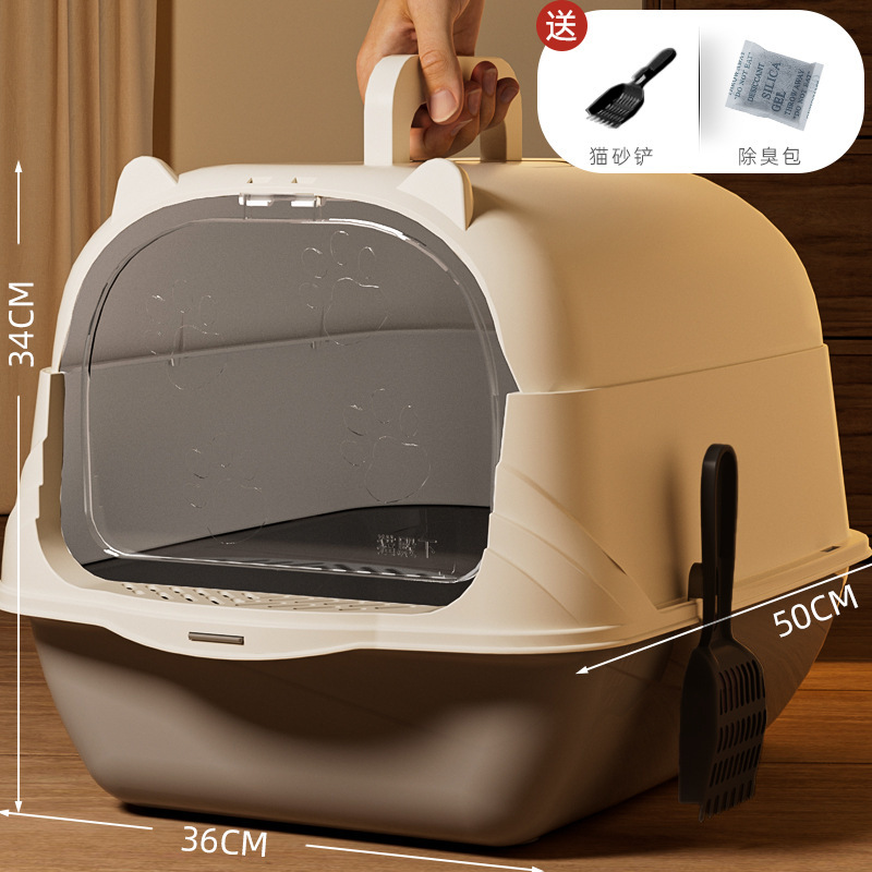 회색 - 손잡이 완전 밀폐형