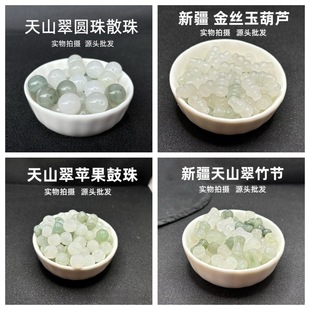 �½���z����ɽ��A��С���J�O�������ɢ��diy�ֹ���朰l��β��