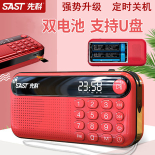 �ȿ�V60�����yʽ�忨�����C����̌W�u��mp3�������������l