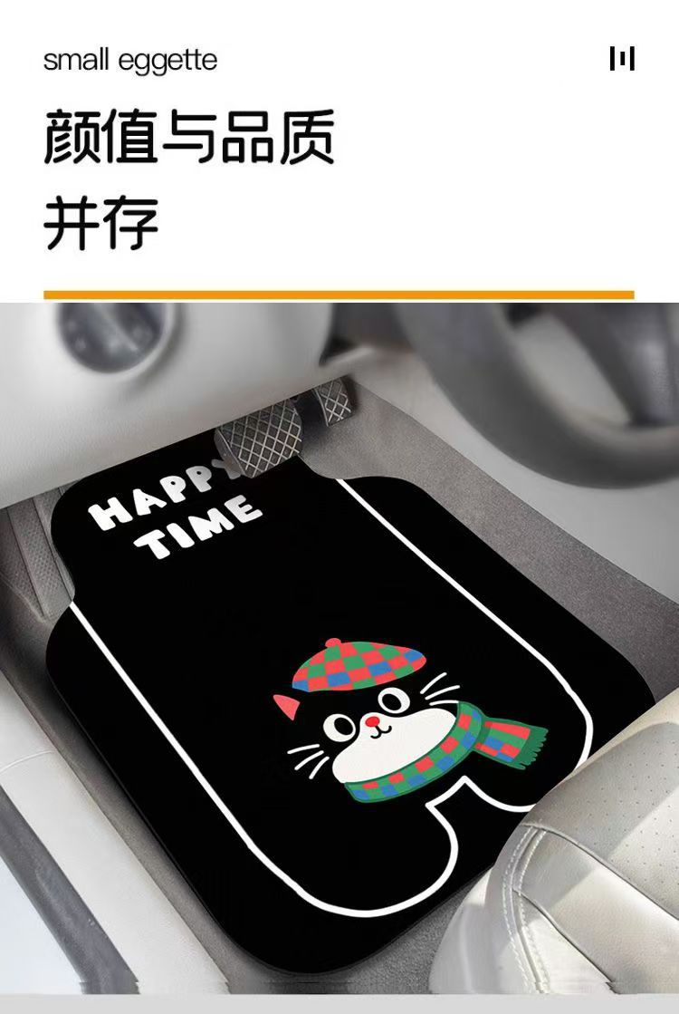 Cartoon Car Floor Mats, Universal Diatom Mud Water-Absorbent Anti-Slip Floor Mats, Wear-Resistant and Dirt-Resistant Single-Piece Full Set of Car Mats Decorative Mats