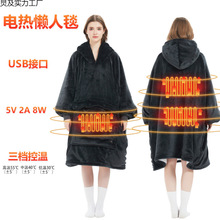 USB���^�ӟ��Bñ����̺ �W���Ӻ��a�l��ɴ�̺��һ�����l