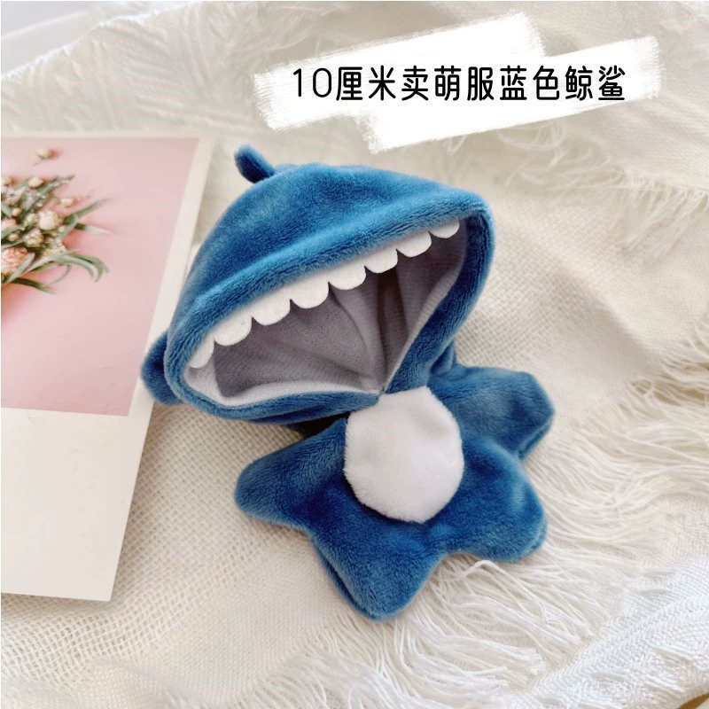 Костюмы для Rag Doll Labubu 17 см - трогательные наряды, уютная вязка и аксессуары