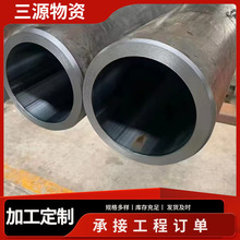 �N���X݆䓺Ͻ�o�p䓹�40Cr�o�p䓹�