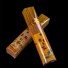 ����̴��Ѭ����X��Y�����������ݰ�����ؔ�M��