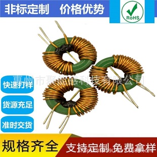 �ŭh늸�����Ȧ��������׃����T31*19*13�h����ʽ��ʽ���