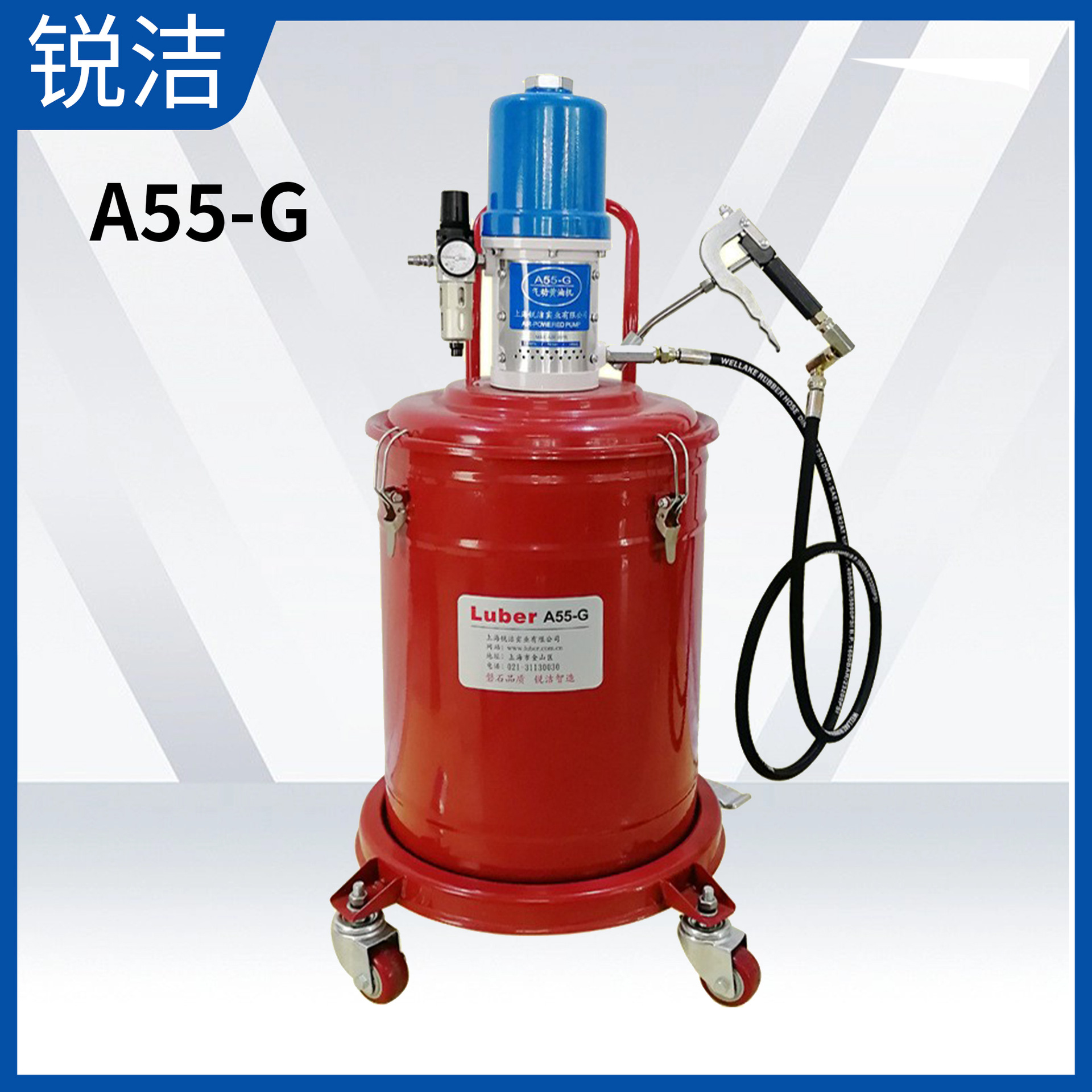 气动黄油泵 加油机 美式工业级黄油机 A55-G 润滑脂加脂泵