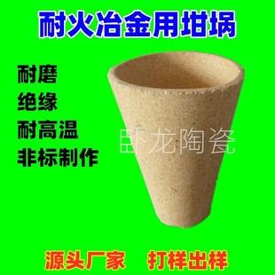 �����ͻ���τ���A�ν^���̶��b�øߜ�ұ��������©�������o