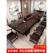 ��̴ľ��ľ�����νM�ϴ��������ʽ�k������ԭľ���ݲ�̨���K����