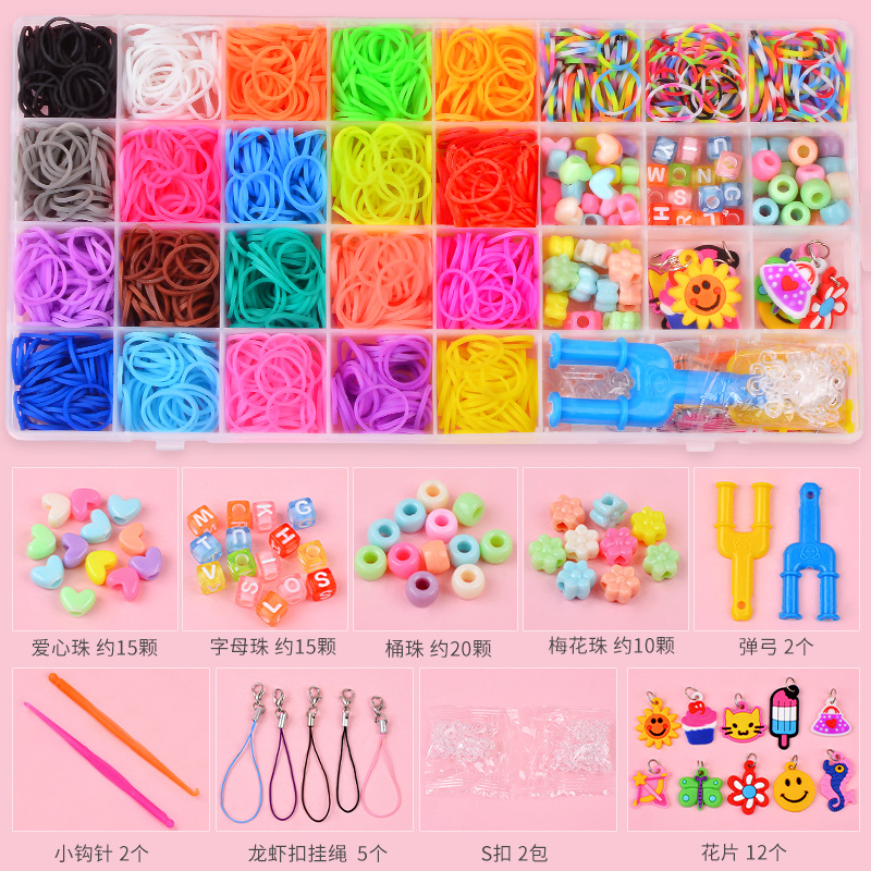 28、32格彩虹皮筋編織器diyrubber band兒童編織玩具手鍊彩虹皮筋