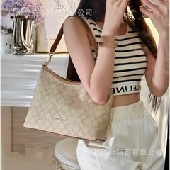 高品質の女性カバン