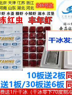 ����t�x����Ѫ���xˮ�鿷�[�S���r�h���߲ʽ��~���ǿ����~ʳ