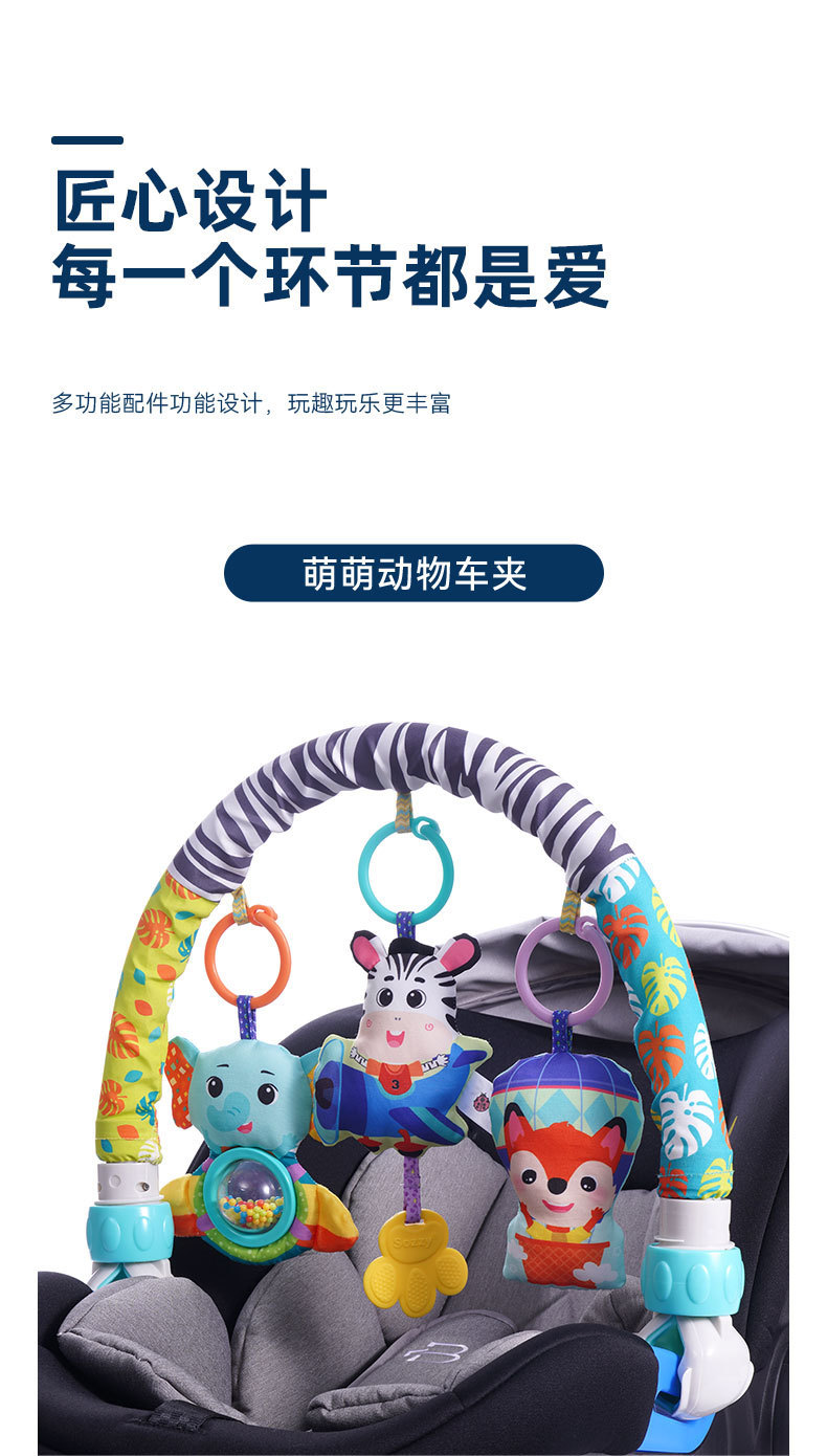 详情 (5)