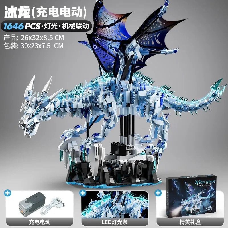 Unicornio mecánico ballena modelo de dinosaurio decoración luminosa ensamblaje bloques de construcción juguetes explosivos transfronterizos