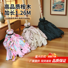 ��ʽľ�U����ȫ���޲��ϰѼ�����ˮ�WУ�S��ֱ�N�A�^�ɝ���ñ���