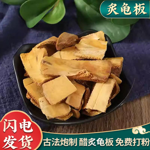 ������ș�����l���״��������� �������װ�׷���ș�������Ј�