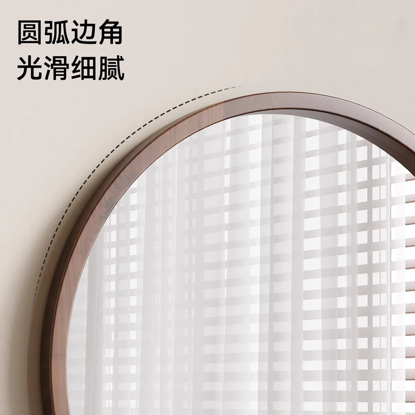 Espejo de maquillaje redondo de madera de lujo ligero colgado en pared espejo de alta definición dormitorio casero梳妆台 baño espejo de maquillaje de doble propósito image 5