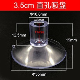 10939461492_1276844459