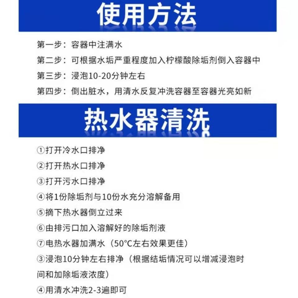 微信图片_20230409152853