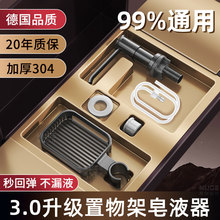 �N��ϴ������ȡ��ϴ����ˮ�۰�������Һ�����L��ˮ��ϴ�섩ƿ���^