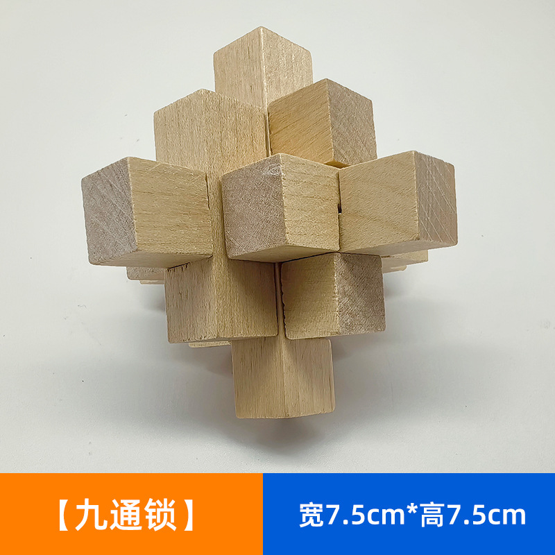 Luban Lock Kongming Lock Juego completo de juguetes de inteligencia de espiga y espiga educativos para niños Juguetes de desmontaje difíciles al por mayor