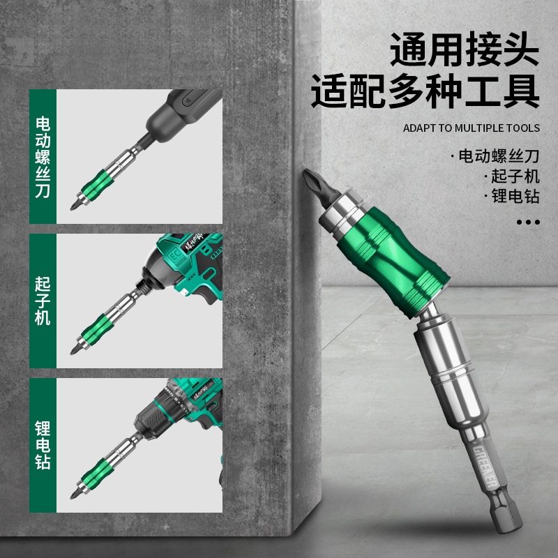 Adaptador de esquina de dirección de perforación eléctrica de mano para varilla de extensión multiángulo de lote verde