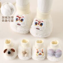 �냺��ǰЬ�ﶬ���Ӻ�������Ь�ӌ���ܛ�׷������ȿ�ͨ�W��Ь�m��