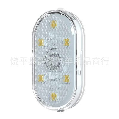 Other lights – Atmosphere Light Touch Lighting Reading