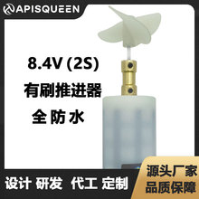 ˮ�����M���b�ش����W����ROV��ˢ�R�_늙CDIY��ِ�o�˴����