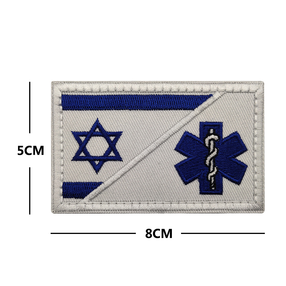 Bandera tailandesa en stock bandera asiática banderas israelíes Bandera de Israel pegatinas de tela brazalete de Velcro parche bordado