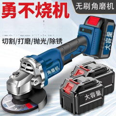 輸入充電式アングルグラインダー、ハイパワーリチウム電池切断機、多機能グラインダー、家庭用電動グラインダー