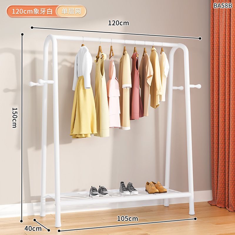 120cm 길이의 아이보리 화이트 레이어 1 [암호화 화면]