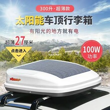 ̫���܇�������SUV܇���܇�d̫��ܰ������α�ƽ��܇ͨ����