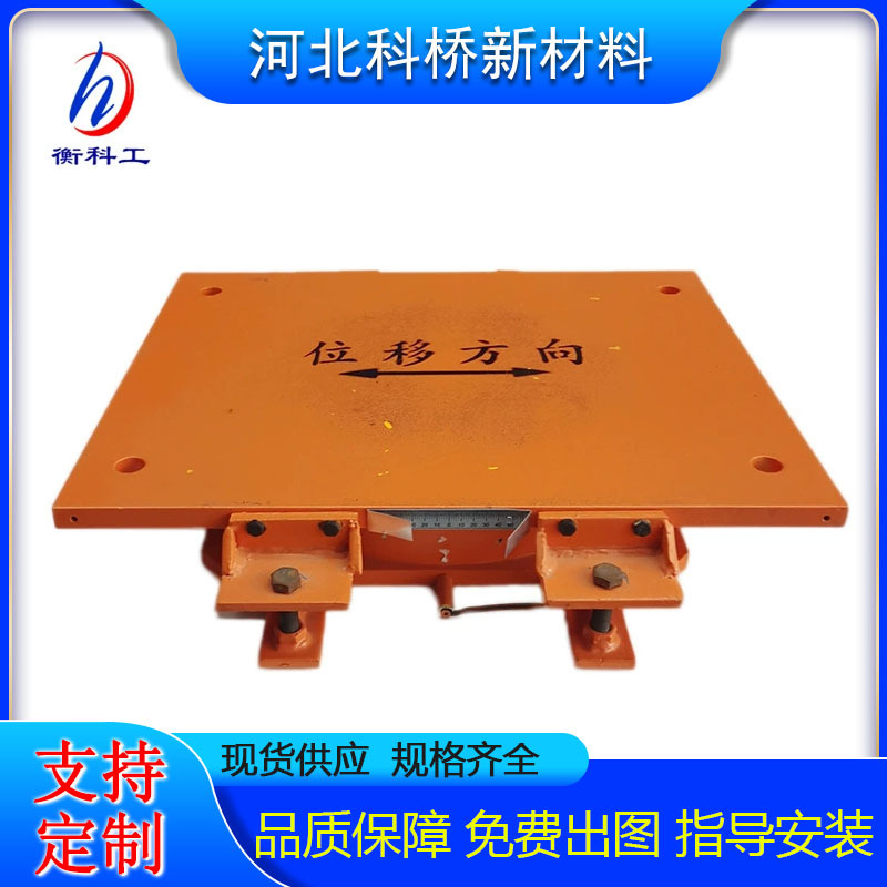 桥梁橡胶盆式支座厂家GPZ钢结构隔抗震滑动铅芯球形支座