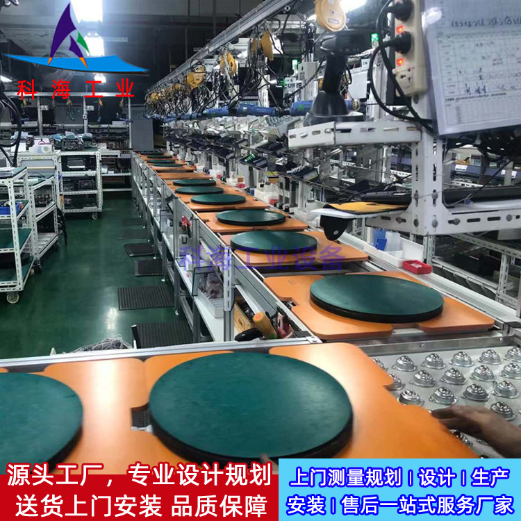 非标设计储能电池倍速链生产线 新能源汽车充电设备组装老化线