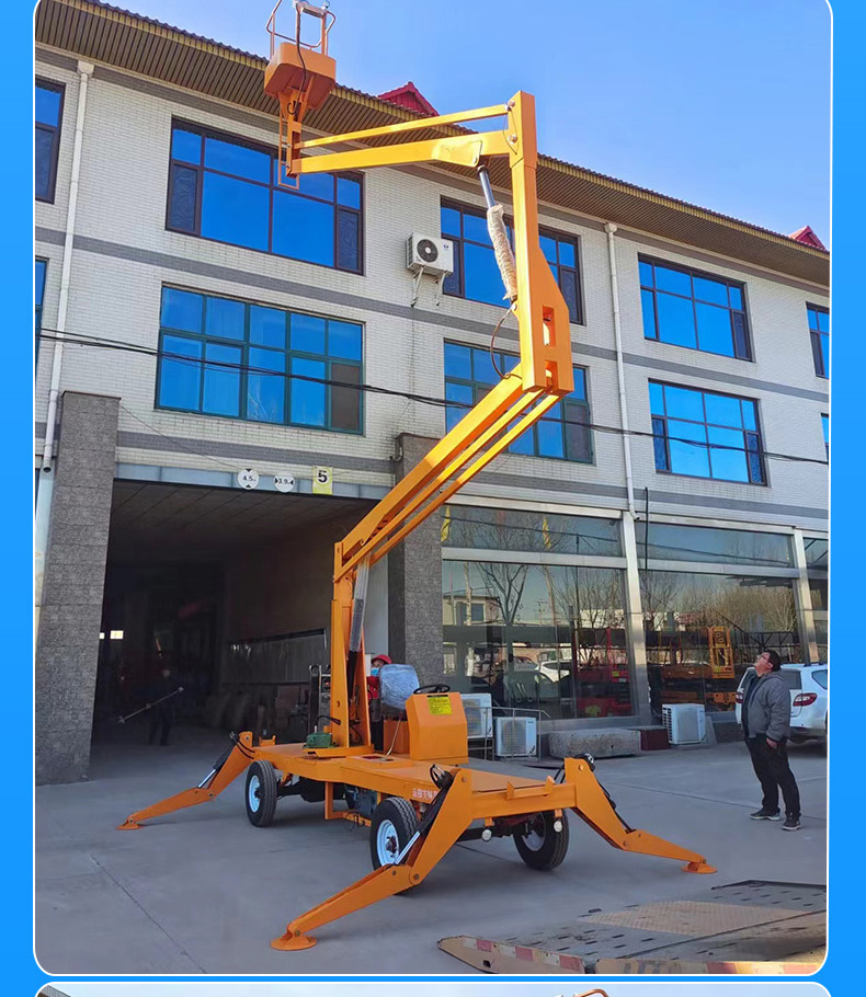 Mobile Folding Arm Lift, Telescopic Arm Lift, Electric Hydraulic Aerial Work Vehicle, Articulated Arm Lift