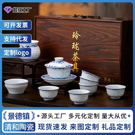 碗;碗碟盘套装;陶瓷杯